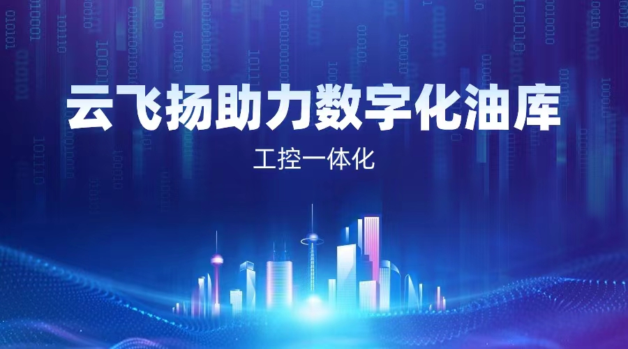 微信图片_20240307161547.jpg