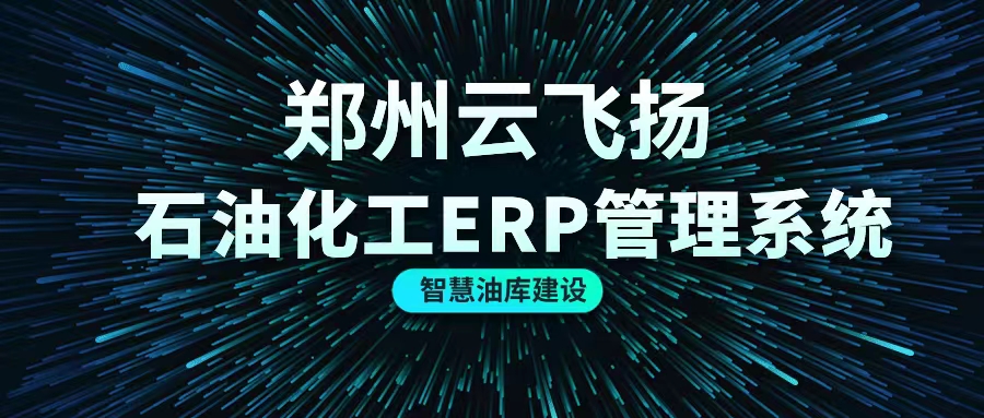 微信图片_20240228111221.jpg
