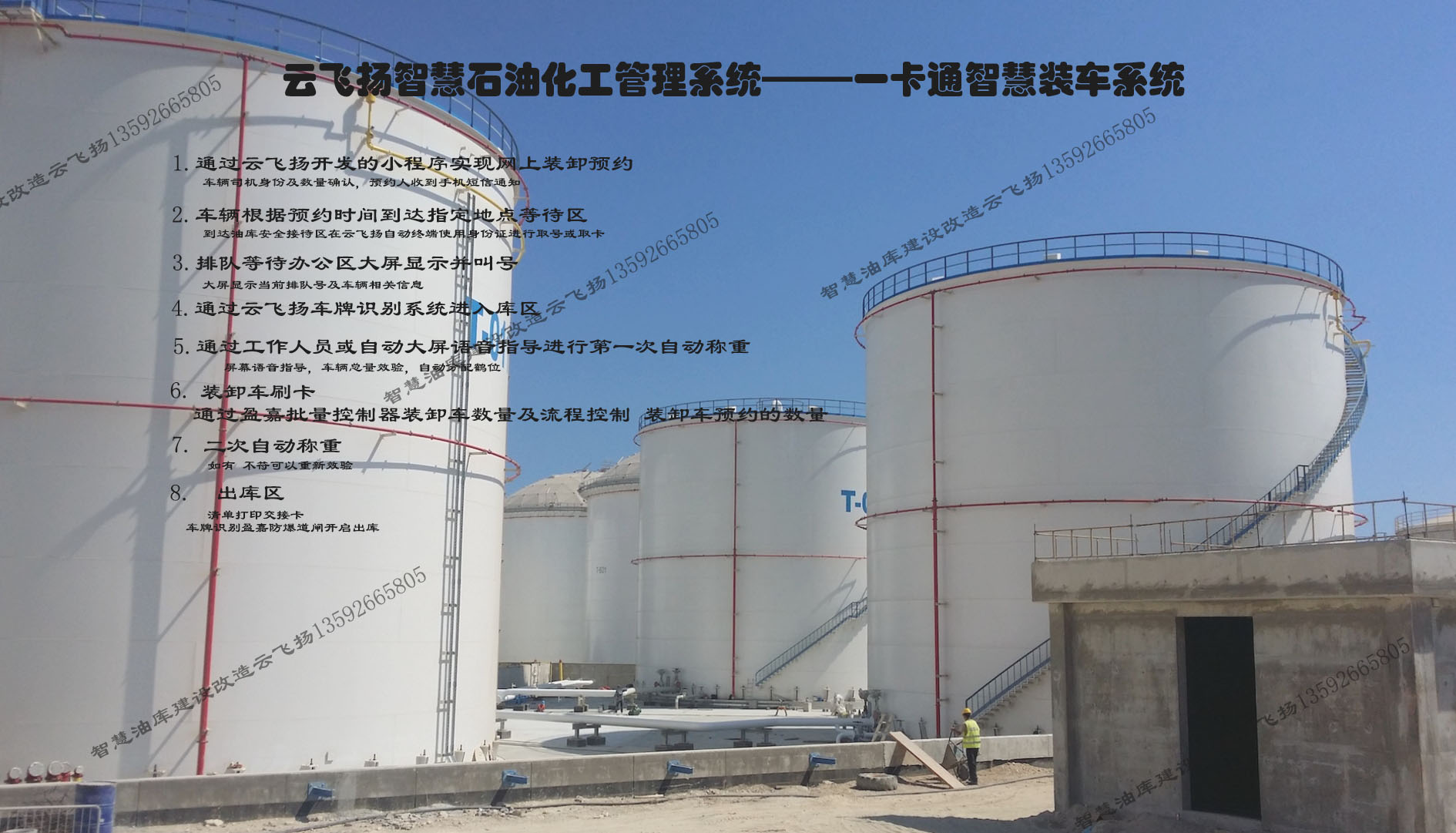 微信截图_20241111211749.jpg