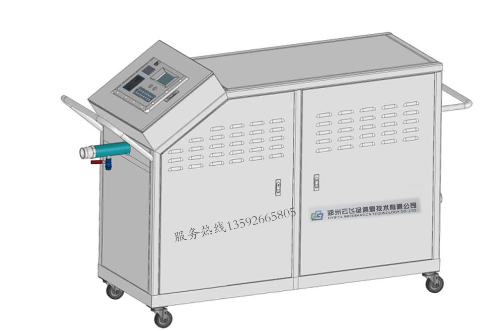 快速加注装置云飞扬.jpg